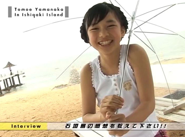 美少女学園 Vol.10 11歳（後編）