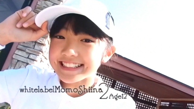 純真無垢 ～ホワイトレーベル～ 椎名もも Part2